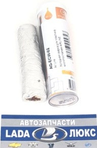 AIR LINE AGECW02 Клей (холодная сварка) для пластика, кислотостойкий, 55 гр. (AG-ECW-02)